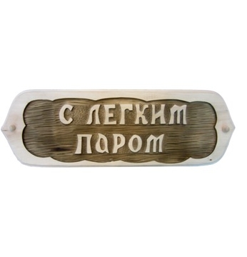 Декор