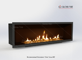 Встраиваемый биокамин Gloss fire "Очаг Focus MS" Арт. 001