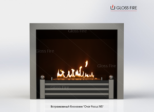 Встраиваемый биокамин Gloss fire "Очаг Focus MS" Арт. 005