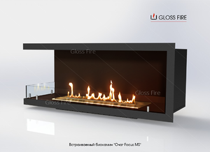 Встраиваемый биокамин Gloss fire "Очаг Focus MS" Арт. 006