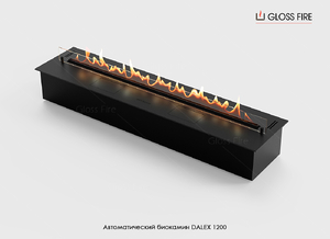 Автоматический биокамин Dalex 1200