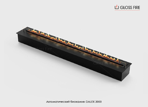 Автоматический биокамин Dalex 2000