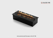 Автоматический биокамин Dalex 700