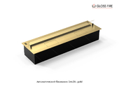 Автоматический биокамин Dalex gold