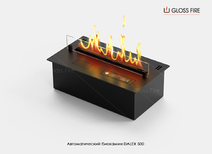 Автоматический биокамин Dalex 500
