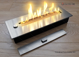 Топливный блок Gloss Fire Алаид Style 400