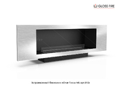 Встраиваемый биокамин Очаг MS-арт.015 торговой марки Gloss Fire